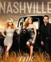 Смотреть Онлайн Нэшвилл 4 сезон / Nashville season 4 [2016]